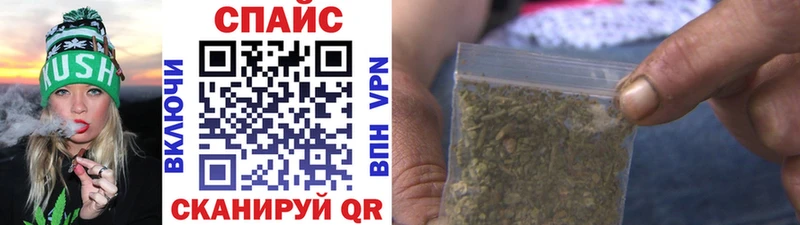 БУТИРАТ BDO 33% Лангепас