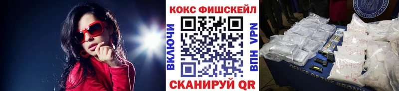 где найти   Лангепас  Кокаин Боливия 