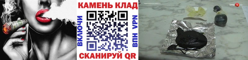 купить закладку  Лангепас  ГАШ AMNESIA HAZE 