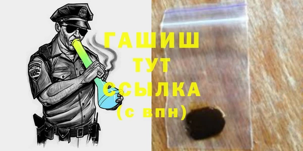 ALPHA PVP Кукмор