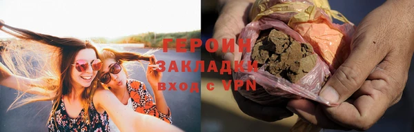 дживик Кулебаки