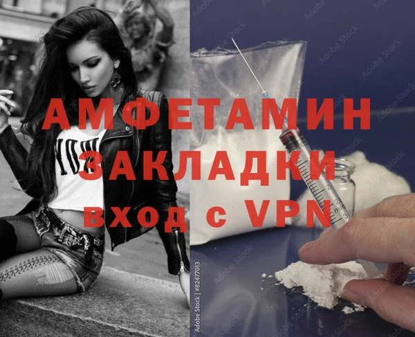 дживик Кулебаки