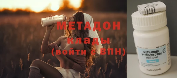 дживик Кулебаки