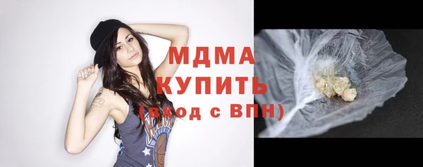 дживик Кулебаки
