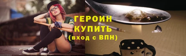 ALPHA PVP Кукмор