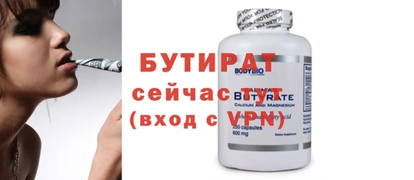 дживик Кулебаки