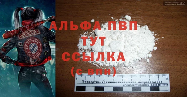 дживик Кулебаки