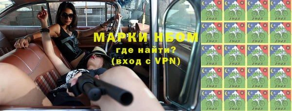 дживик Кулебаки