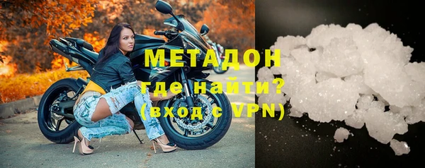 ALPHA PVP Кукмор