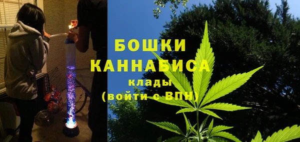 ALPHA PVP Кукмор
