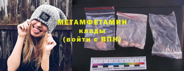 дживик Кулебаки