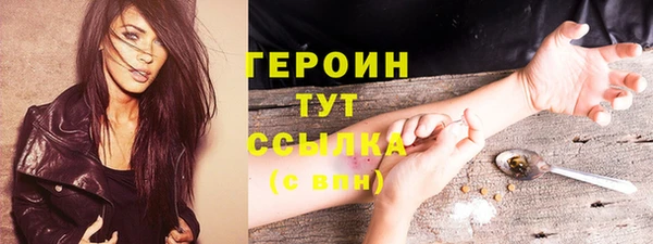 дживик Кулебаки