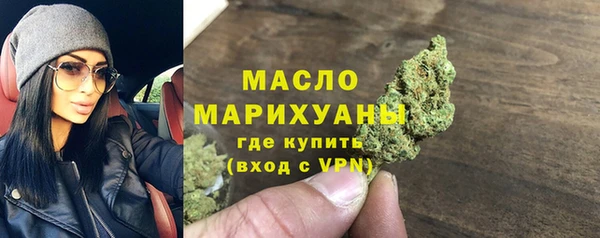дживик Кулебаки